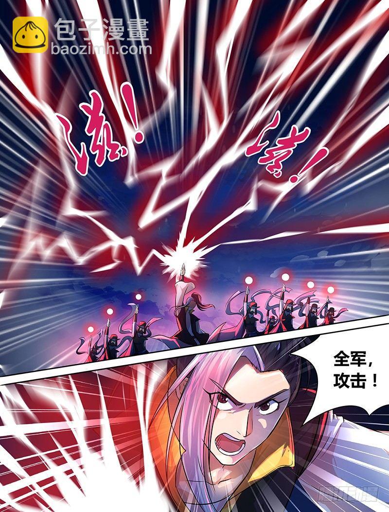 073-第74话