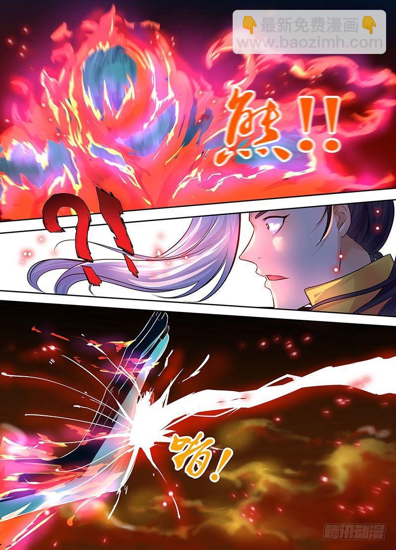 075-第76话