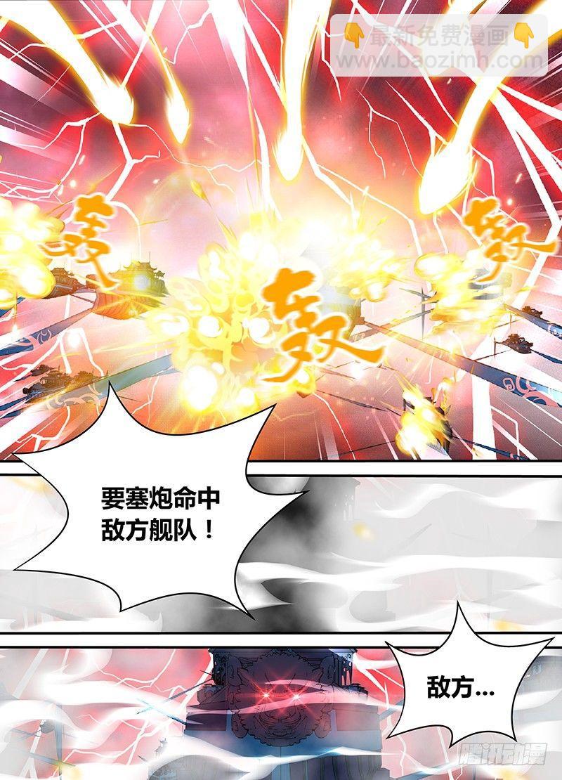 079-第80话