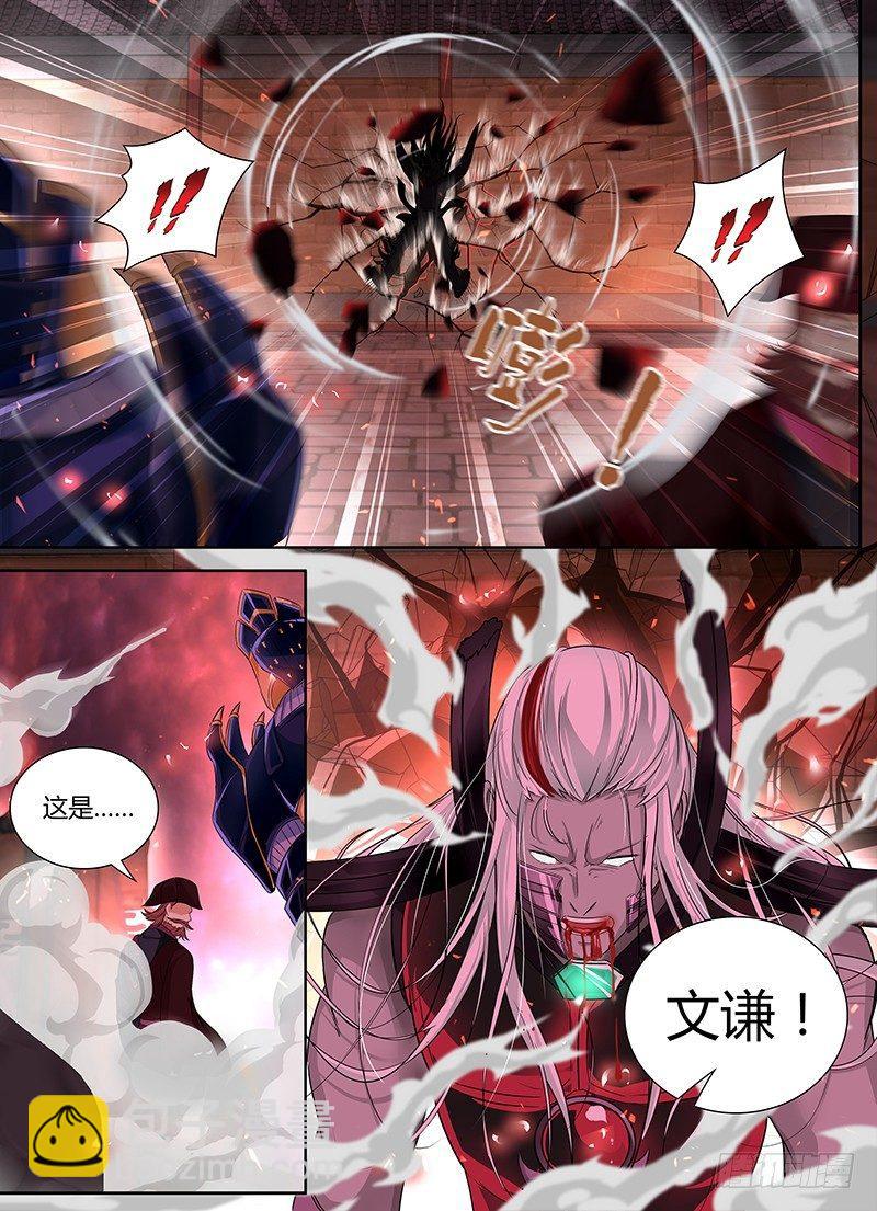 083-第84话