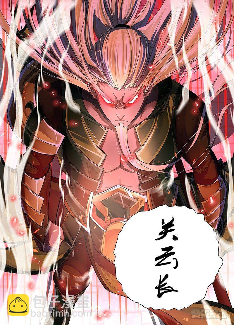 083-第84话