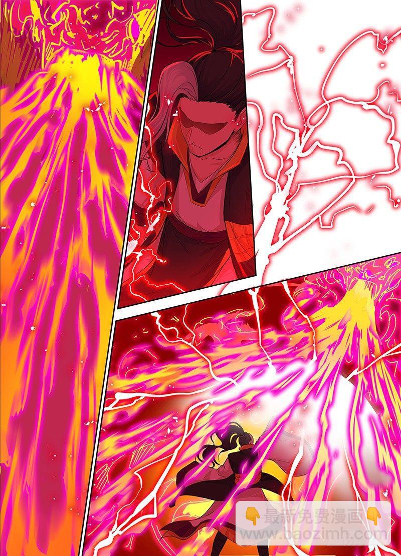 085-第86话
