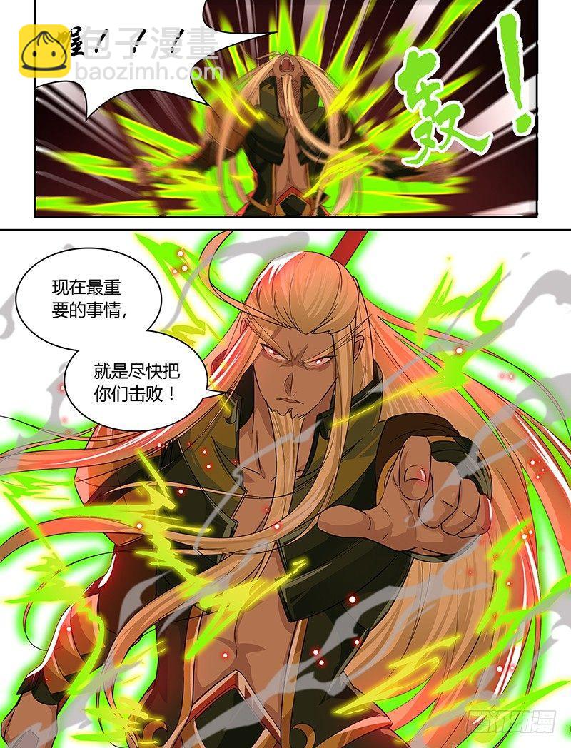 091-第92话