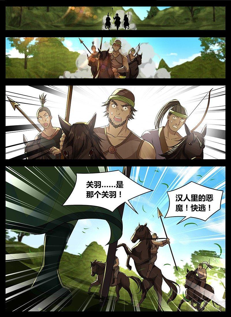 091-第92话