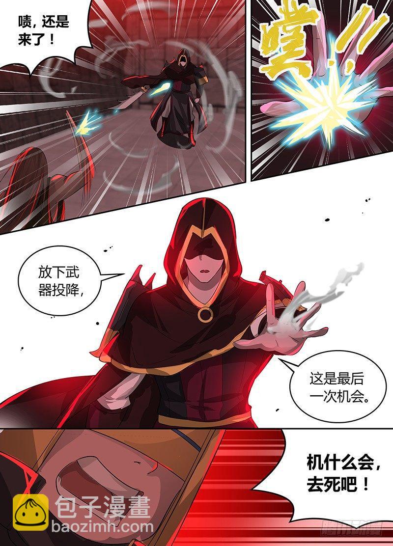 093-第94话