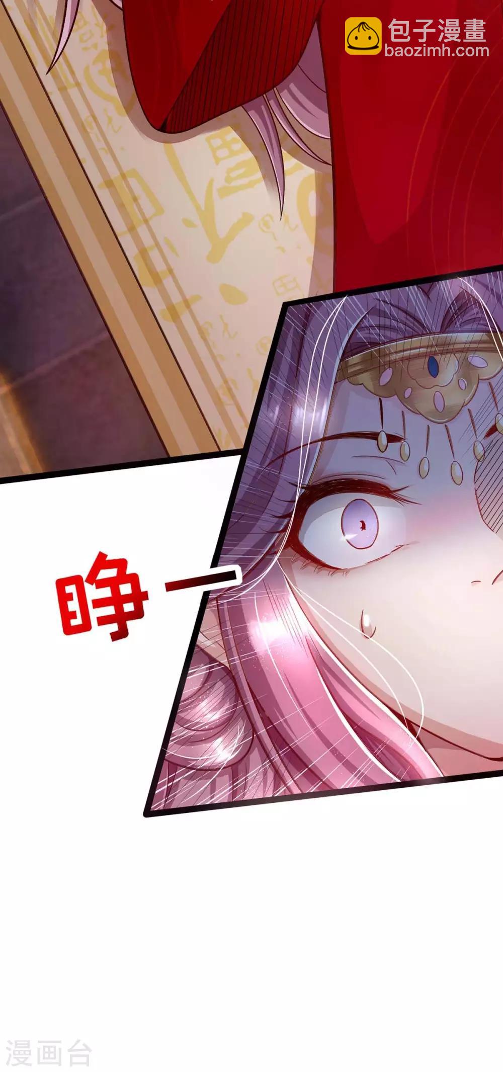 第2话 起死回生-第2话
