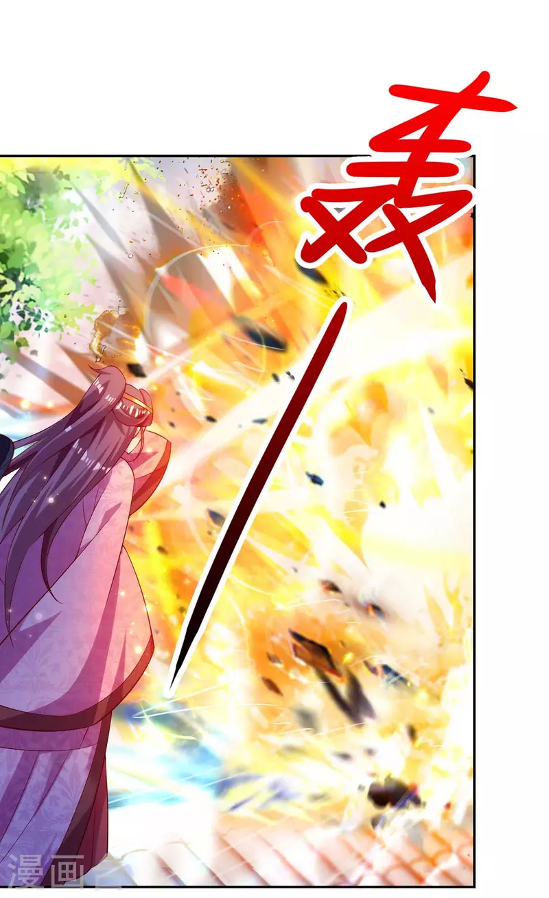 第48话 毁鼓-第48话