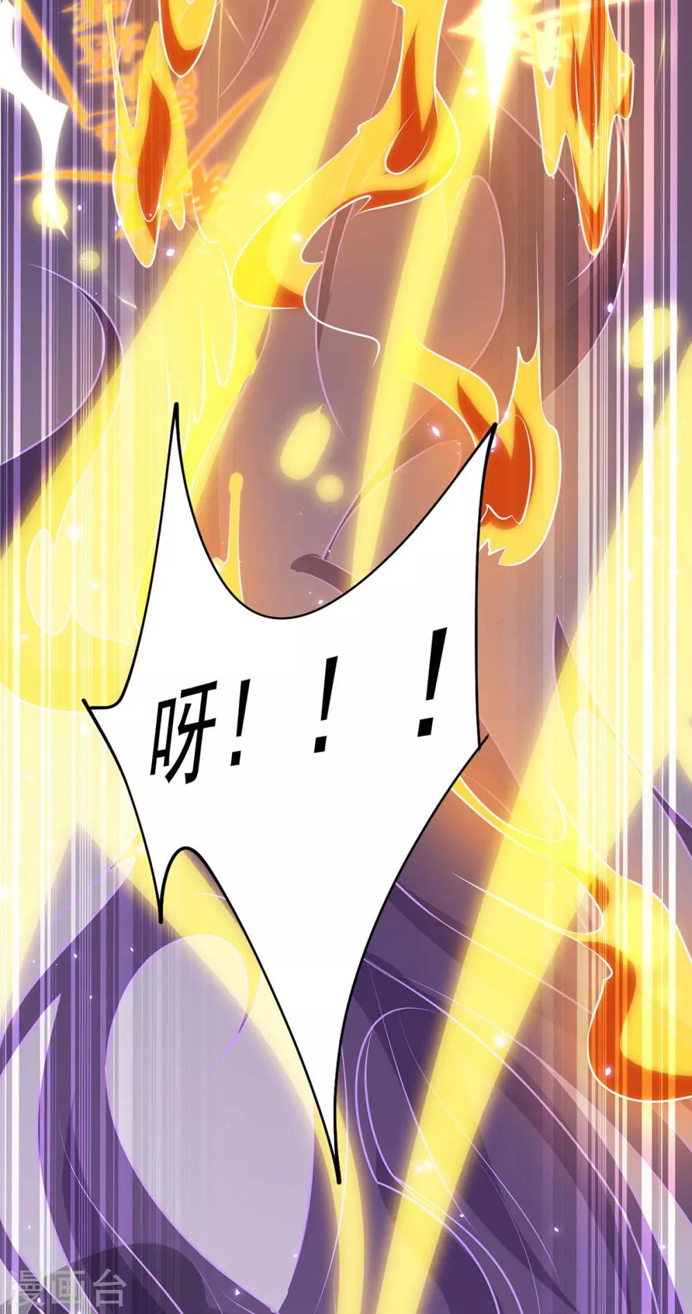 第6话 有病就去医-第6话