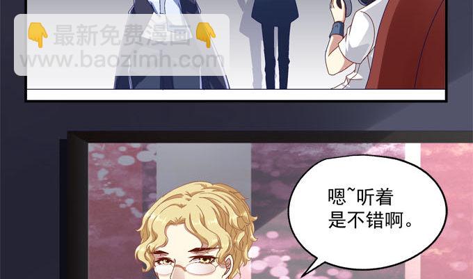 2话 再次相遇(1/2)-第2话