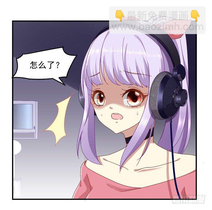 2话 再次相遇(1/2)-第2话