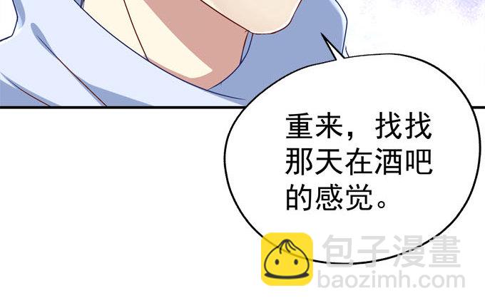 2话 再次相遇(1/2)-第2话