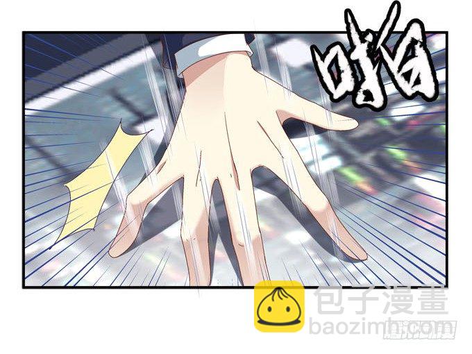 2话 再次相遇(1/2)-第2话
