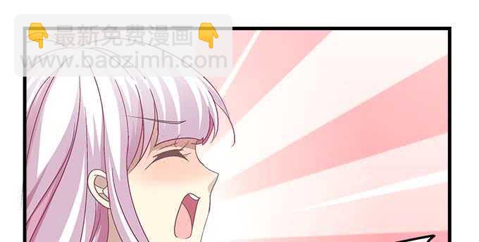 102话 我的大可爱不理我了(1/2)-第102话