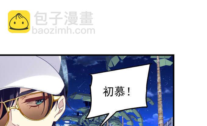 104话 最初的恋慕(1/2)-第104话