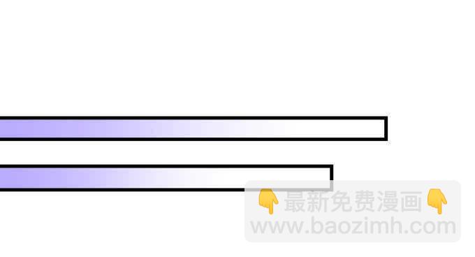 104话 最初的恋慕(1/2)-第104话