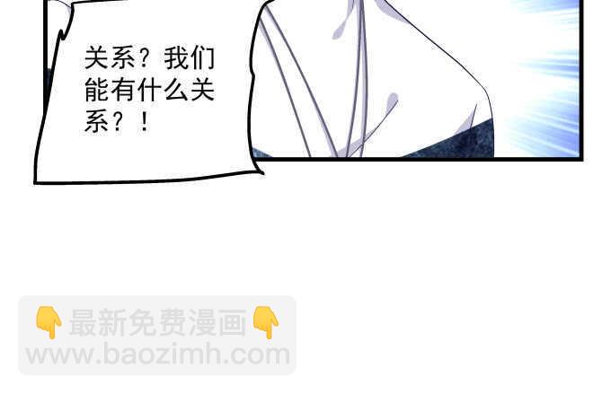 104话 最初的恋慕(1/2)-第104话