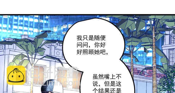 104话 最初的恋慕(1/2)-第104话