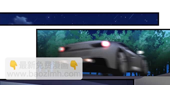104话 最初的恋慕(1/2)-第104话
