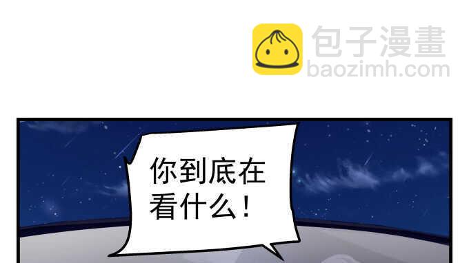 104话 最初的恋慕(1/2)-第104话