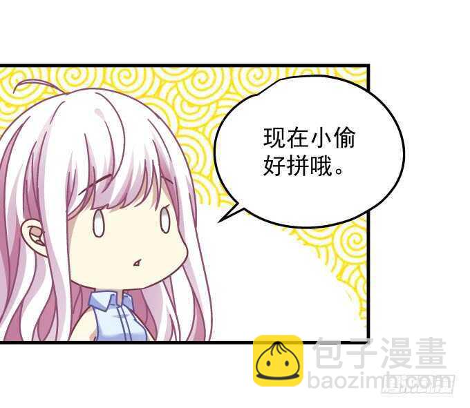 104话 最初的恋慕(1/2)-第104话