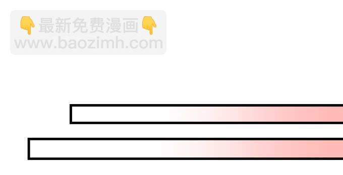 104话 最初的恋慕(1/2)-第104话