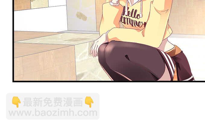 106话 难道你们抱着取暖么？(1/3)-第106话