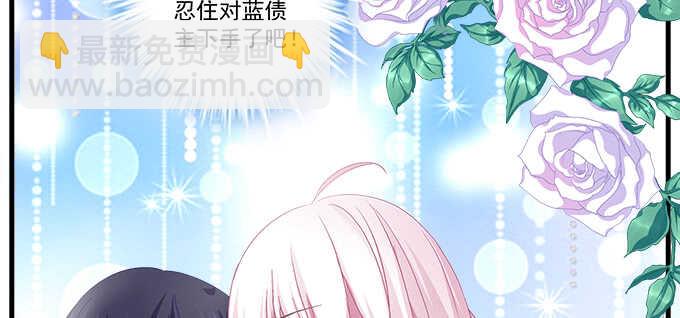 106话 难道你们抱着取暖么？(1/3)-第106话
