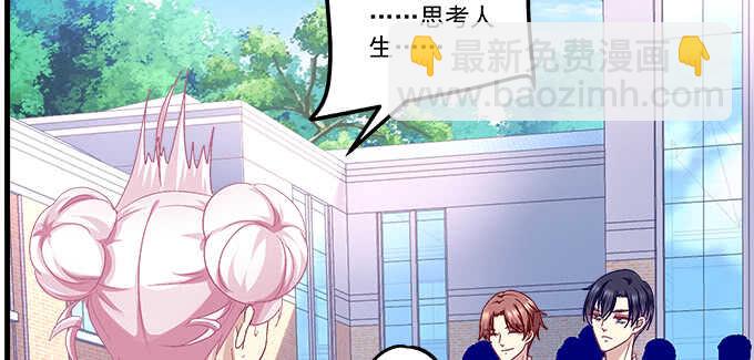 106话 难道你们抱着取暖么？(1/3)-第106话