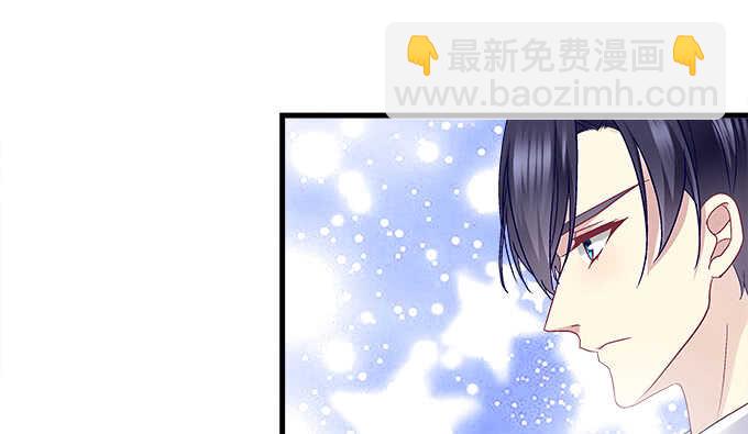 106话 难道你们抱着取暖么？(1/3)-第106话