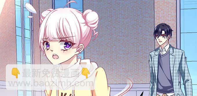 106话 难道你们抱着取暖么？(1/3)-第106话