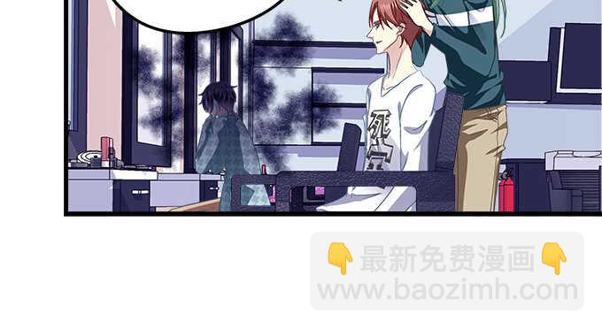 108话 三少爷的人生烦恼(1/2)-第108话