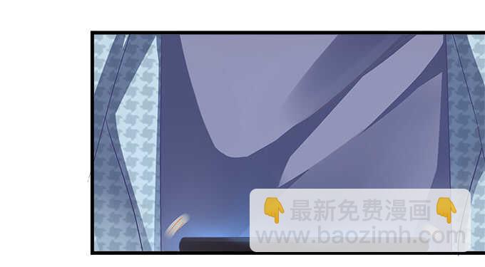108话 三少爷的人生烦恼(1/2)-第108话