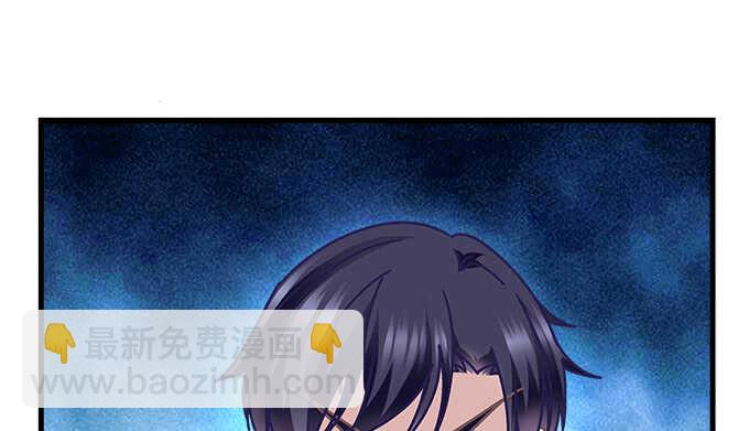 108话 三少爷的人生烦恼(1/2)-第108话