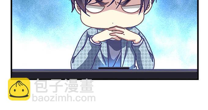 108话 三少爷的人生烦恼(1/2)-第108话