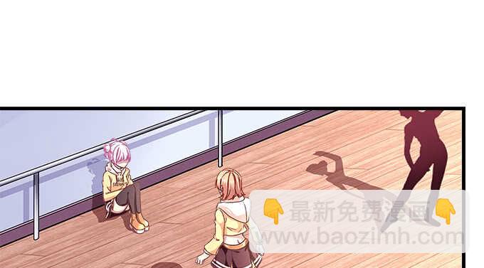 108话 三少爷的人生烦恼(1/2)-第108话