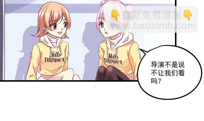 108话 三少爷的人生烦恼(1/2)-第108话
