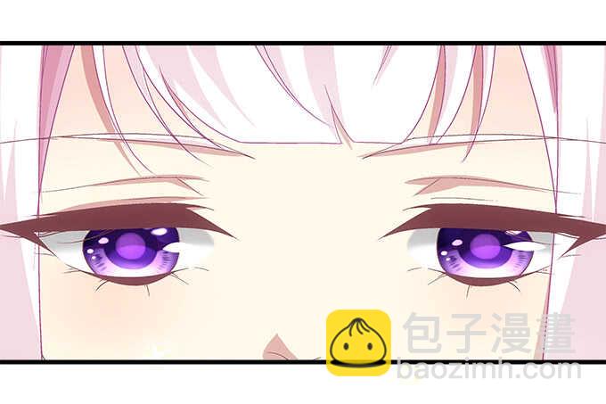108话 三少爷的人生烦恼(1/2)-第108话