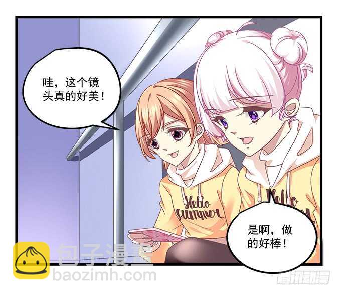 108话 三少爷的人生烦恼(1/2)-第108话