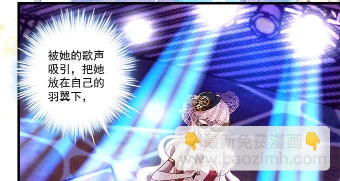 108话 三少爷的人生烦恼(1/2)-第108话