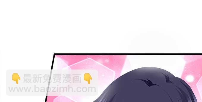 108话 三少爷的人生烦恼(1/2)-第108话