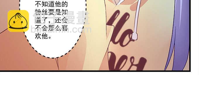 110话 弱者才会走旁门左道(1/2)-第110话
