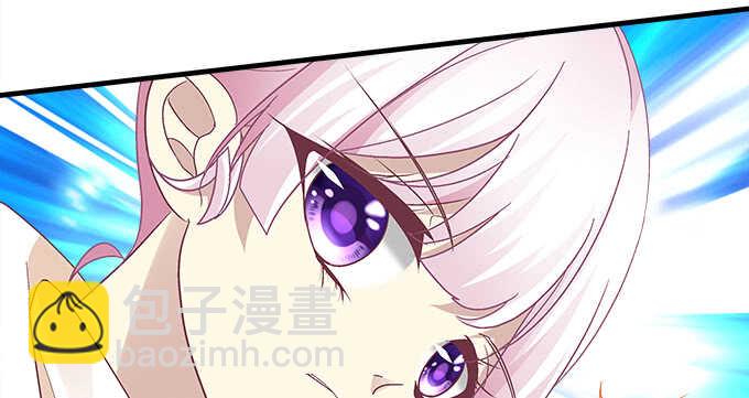 110话 弱者才会走旁门左道(1/2)-第110话