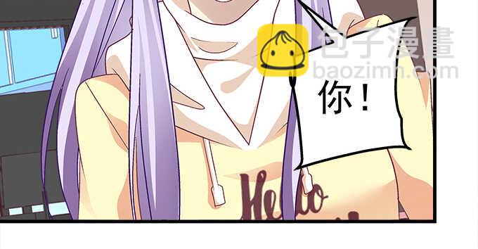 110话 弱者才会走旁门左道(1/2)-第110话