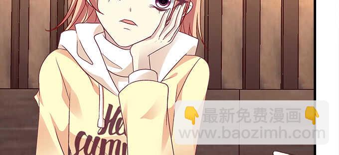 110话 弱者才会走旁门左道(1/2)-第110话
