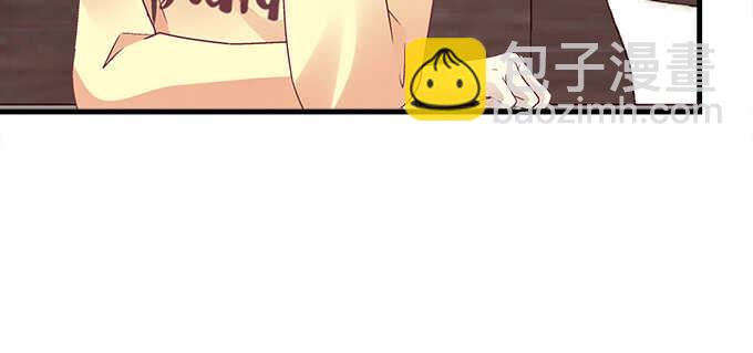 110话 弱者才会走旁门左道(1/2)-第110话