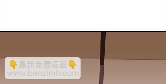 110话 弱者才会走旁门左道(1/2)-第110话