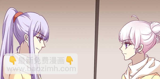 110话 弱者才会走旁门左道(1/2)-第110话