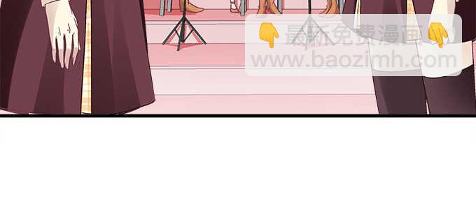 110话 弱者才会走旁门左道(1/2)-第110话