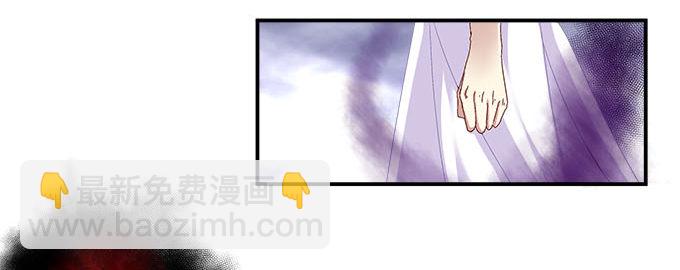 12话 这是梦境么？(1/3)-第12话