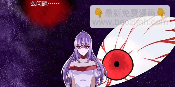 12话 这是梦境么？(1/3)-第12话